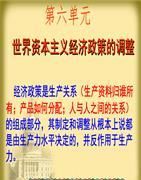 这块土地现在叫中华人民共和国，那么，唐宋元明清时期叫什么
