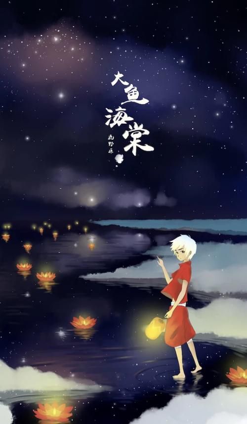 大鱼海棠结局彩蛋是什么意思，彩蛋剧透湫复活成灵婆接班人