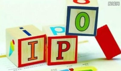 ​ipo是什么意思呢，ico上市是什么意思呢？