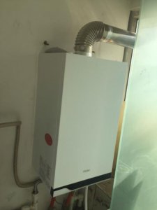 ​海尔壁挂炉hn1安装说明