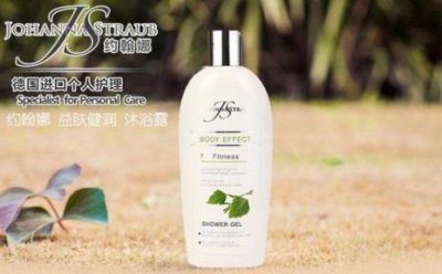 ​全球十大最好用的沐浴露是哪些