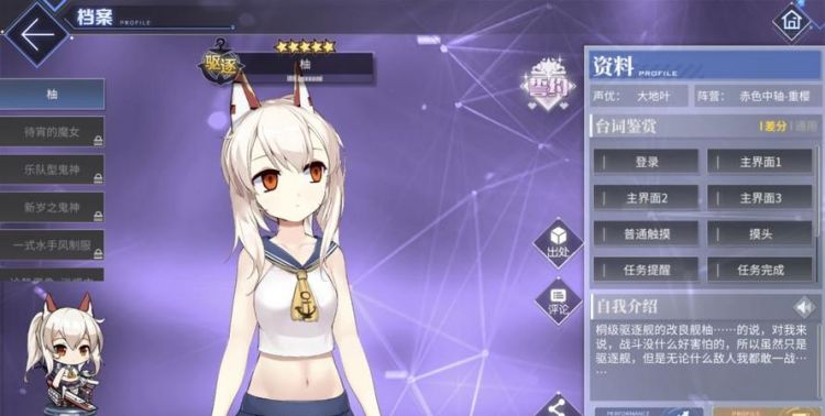 曝光过度的影像,其直方图