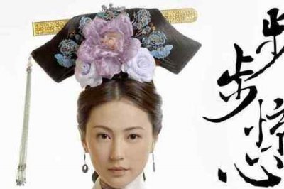 ​若兰的含义