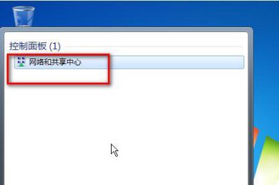 ​以太网默认网关怎么设置
