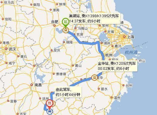 安徽到江西多少公里