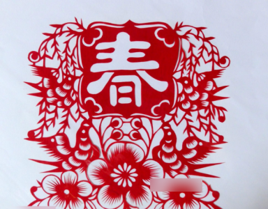 ​xiaonian,小年的来历和风俗