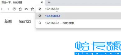自己家的wifi怎么改密码(无线网密码修改教程)