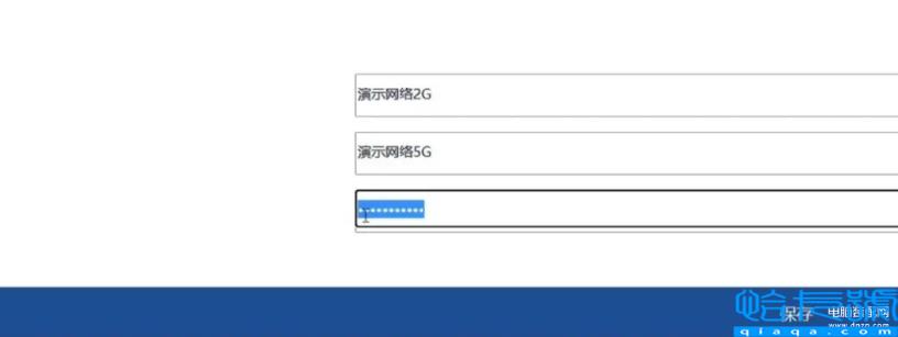 自己家的wifi怎么改密码(无线网密码修改教程)