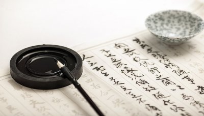 ​草木有本心,何求美人折的意思 诗词寓意：