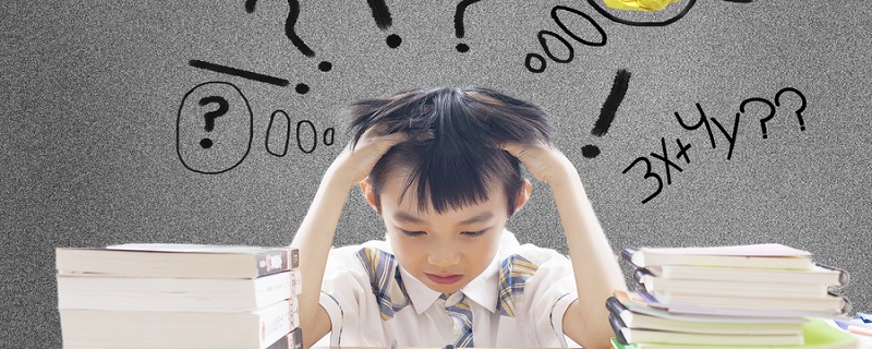 相反数的定义