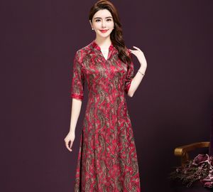 桑蚕丝连衣裙特点：下