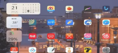 ​ipad怎么分屏(ipad怎么分屏方法)