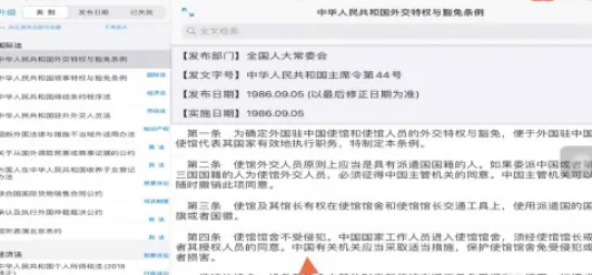 ipad怎么分屏(ipad怎么分屏方法)