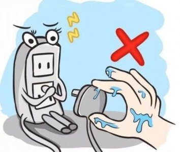 ​插头生锈有危险,电饭锅插头生锈了还能用吗