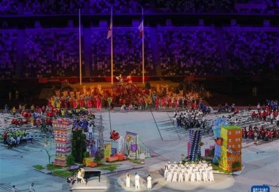 ​第七届残奥会在哪里举行的,我国哪一年首次参加残奥会