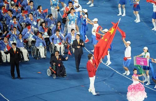 一九八四年夏季残奥会的美国一共获得了多少金牌