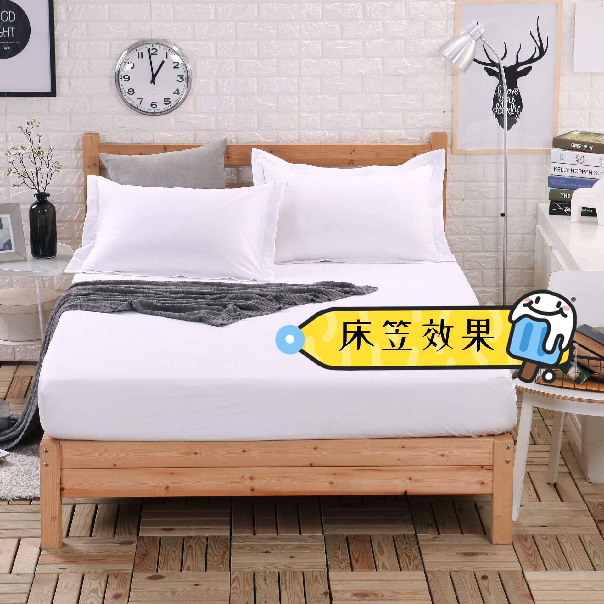 买四件套要注意什么（怎么判断四件套好不好）(图9)