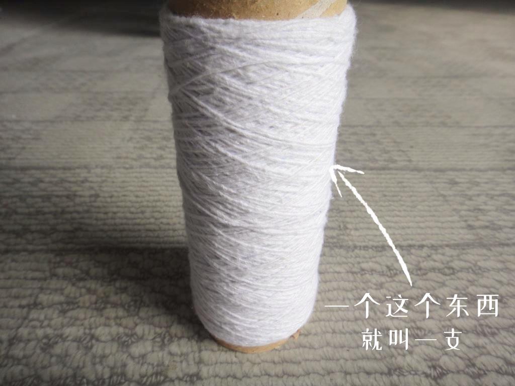 买四件套要注意什么（怎么判断四件套好不好）(图6)