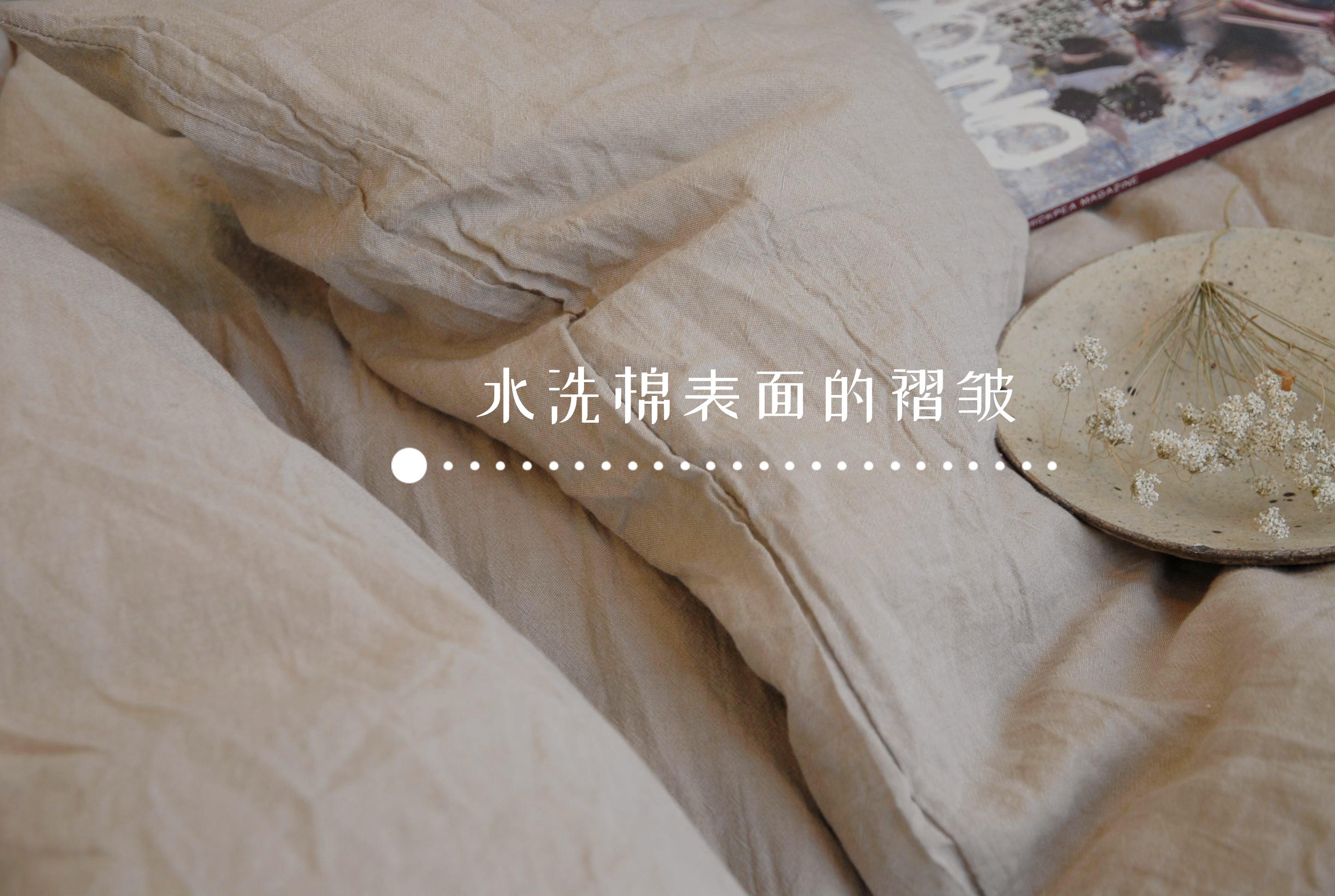 买四件套要注意什么（怎么判断四件套好不好）(图5)