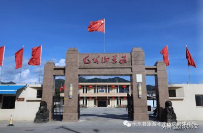 ​乐东毛公山简介（走进乐东毛公山景区）