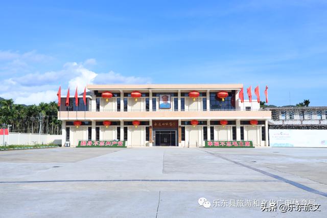 乐东毛公山简介（走进乐东毛公山景区）(6)