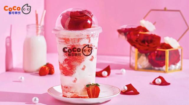 coco都可加盟方式（coco都可加盟加盟费仅万元）(2)