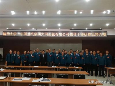 ​对阿米巴经营模式的理解（经营模式中的王者）