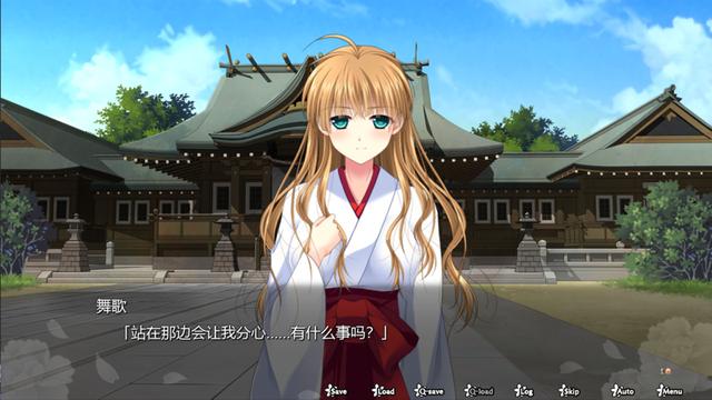 闪乱神乐声优阵容（神乐黎明记舞歌之章）(3)