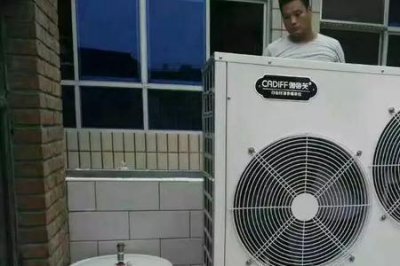​伽帝芙空气能是十大名牌吗