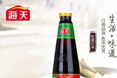 ​海天蚝油保质期多少天
