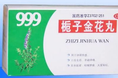 ​金花药业集团生产什么药