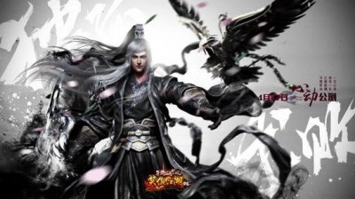 ​笑傲江湖OL各职业堆啥技能（笑傲江湖OL新版本职业）