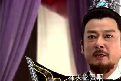​封神英雄榜武吉怎样死的