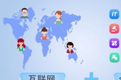 ​企多多公司靠谱吗
