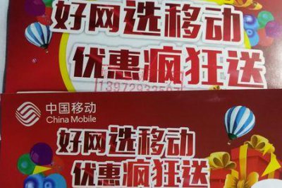 ​河源宽带哪家好用又便宜