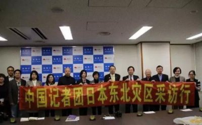 ​311图钉事件在哪看(311图钉钢琴塞头)