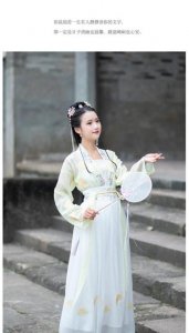 ​抹胸汉服怎么穿