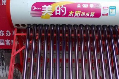 ​美的生产太阳能热水器吗