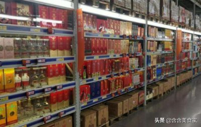 ​百年丰谷怎么样(百年丰谷酒多少钱一瓶)
