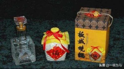 ​丛台龙酒价格(丛台12年酒价格多少钱)