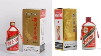 ​2013成龙茅台酒价格(2013的茅台酒现在多少价格)