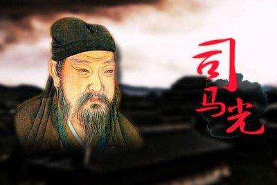 司马光当年砸缸救的是谁（司马光的结局如何）