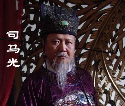 司马光当年砸缸救的是谁（司马光的结局如何）