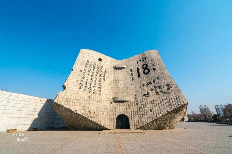沈阳十大景点旅游胜地（沈阳景点排行榜前十名）