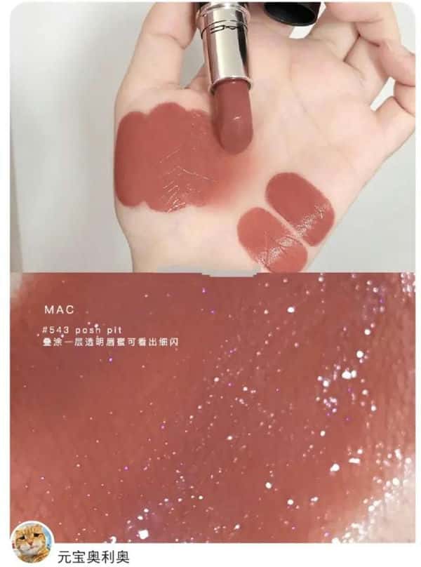 mac口红色号推荐-有哪些日常的色号（mac口红色号排行榜前十名）
