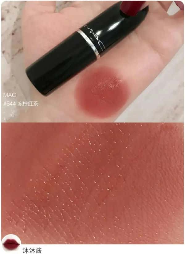 mac口红色号推荐-有哪些日常的色号（mac口红色号排行榜前十名）