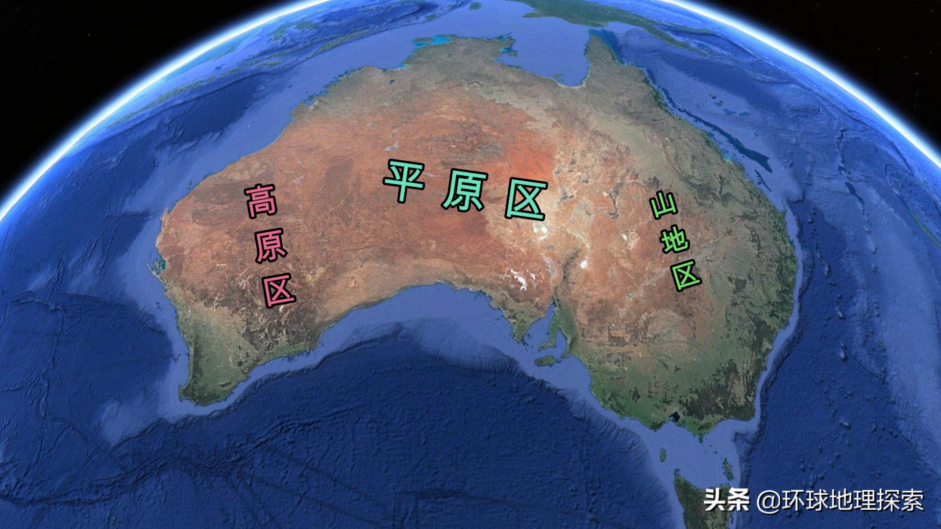 澳大利亚是独占什么大陆的国家（澳大利亚地势特征以什么为主）