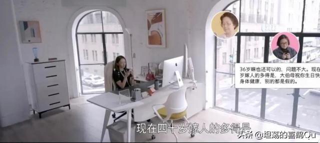 女人做36岁生日好不好（36岁的女人过生日最怕什么）(2)