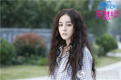​漂亮的李慧珍演员表（列出如下6位演员）
