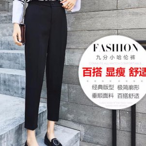 ​九分裤和八分裤的区别（九分裤和八分裤的区别有哪些）